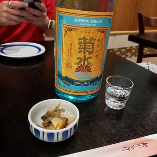 Unagi