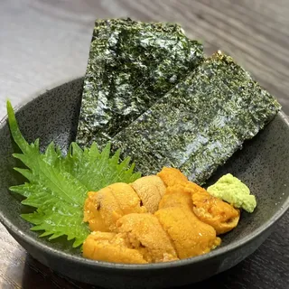 Uni