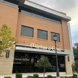 exterior of restaurant