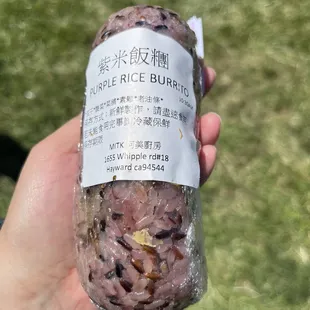 Their purple rice burrito is pretty tasty!