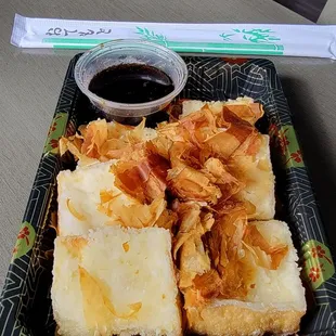 Agedashi Tofu