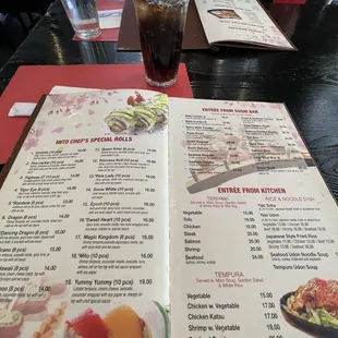 Sticky menu