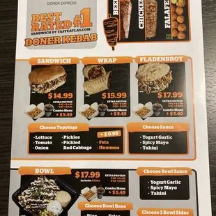 Menu_1