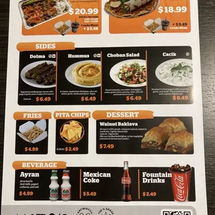 Menu_2