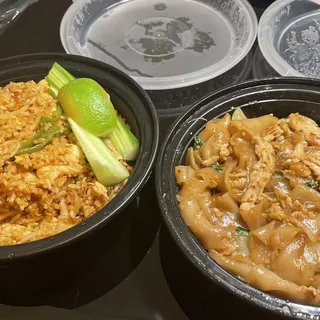 Pad Se-Ew