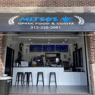Restaurant from outside