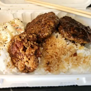 Lunch@Mitsu-Ken Okazu; 11/21/2024.My Mini Teri Hamburger  plate,came w/4 Teri HamburgerS. Way too Salty 4me, gave David 1 Teri Hamburger!