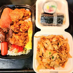 Mitsu-ken bento, Chow Funn, musubi