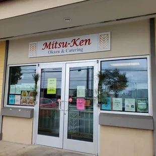 Swung by Mitsu-Ken, but they are SOLD OUT. Only doing pre-orders for New Years Eve.