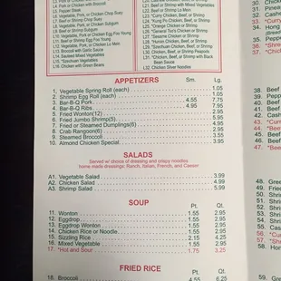 menu