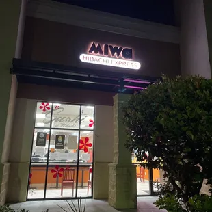 Entrance