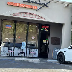 the outside of a restaurant