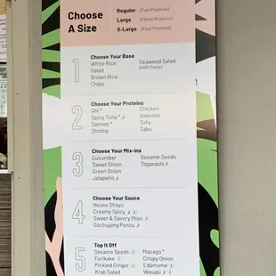 8/25/22 menu