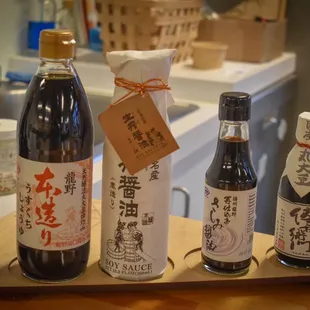 shoyu (soy sauce) tasting