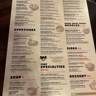 menu, sushi and sashimi