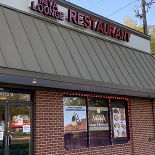 Outside the restaurant