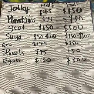 Catering menu