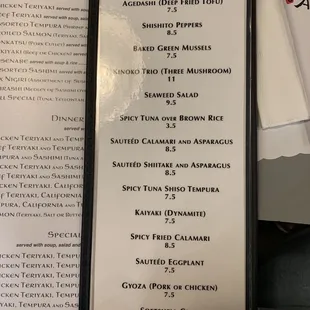 Menu Mar-2022