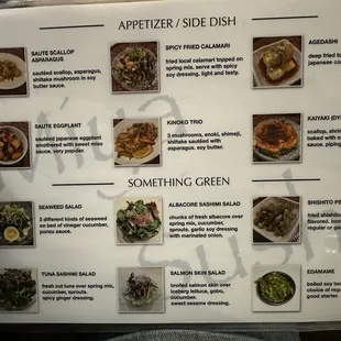 Menu March 2024