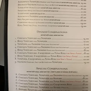 Menu Mar-2022