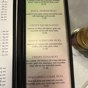 Menu Dec-2022