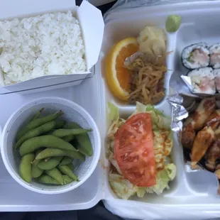Teriyaki Chicken