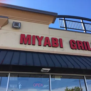 the front of the restaurant