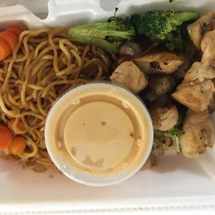 Chicken yaki noodles. YUM! Appreciate the lobster sauce which is super yummy is on the side!