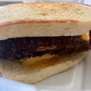 Chicken Katsu Sandwich