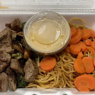 Steak Yaki Noodles