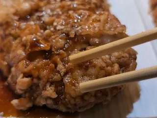 Hana Tsubaki Restaurant