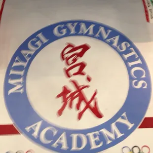 Miyagi gymnastics is a great gym! It's has a great team and lots of classes for all ages!