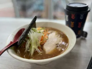 Oishii Japanese Ramen & Hibachi Grill