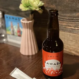 Kawaba Ale