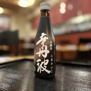 Dry Wave "Karatanba" A dry, crisp flavor that is full, smooth and rich, and pairs well with spicy dishes, oyster and calamari.