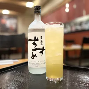 Ginza Pine Pineapple juice &amp; Ginza no Suzume (Japanese Barley Shochu.)