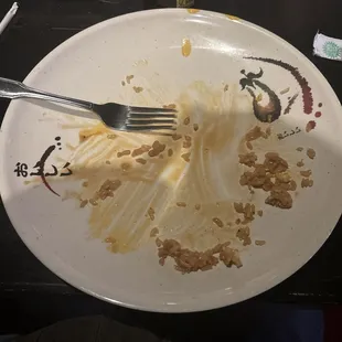 This was a side of chicken and rice I absolutely devoured.