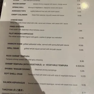 Appetizers menu