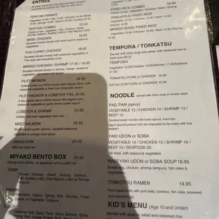 Menu- entrees, noodles, rice, and kids meals