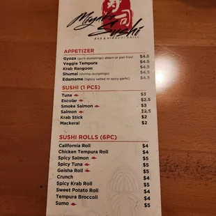 Happy Hour Menu