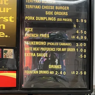 Menu 4, 6/14/2023