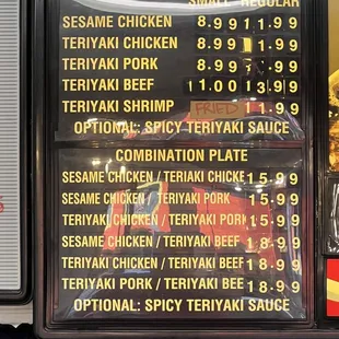 Menu 3, 6/14/2023