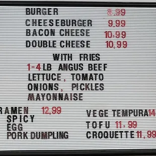 Menu 2, 6/14/2023