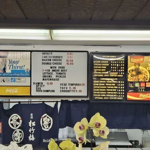Menu. Left side burgers and fried seafood. Right side teriyaki.