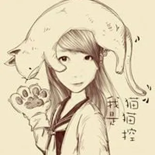 In-Kyoung J.