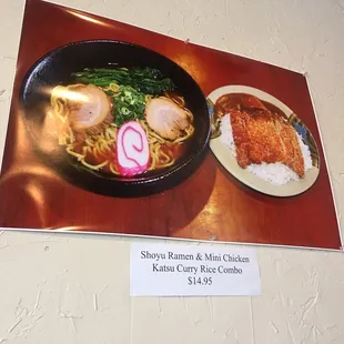 Pic on wall. Food comes out just like dis!