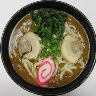 Curry Udon