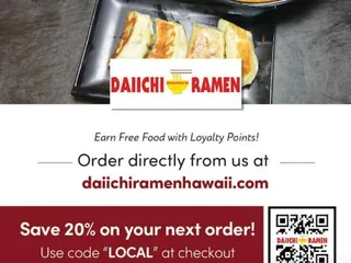 Daiichi Ramen - Kailua