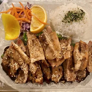 Chicken Teriyaki Dinner