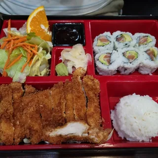 avocado roll